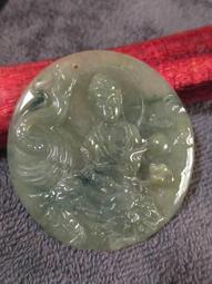 乘龍娃娃 正版 神奇寶貝 乘龍 高19公分 精靈寶可夢 乘龍玩偶~生日/情人禮物~婷芳小舖 歷史價格詳細信息