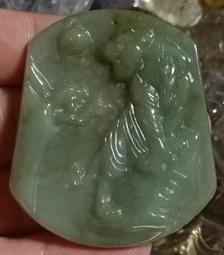 正原礦 緬甸翡翠緬甸玉A貨 正緬甸翡翠A貨 色料  頂級品老花青 滿色花青雕花玉牌 雙面仿古雕花 頂級老花青色料 歷史價格詳細信息