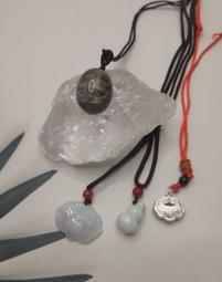 如意【銅葫蘆吊飾一對】 歷史價格詳細信息