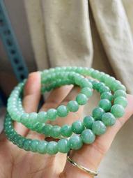 冰潤滿綠底翡翠平安無事牌無封底整體尺寸33.8-15.3-6.118k金 翡翠 飾品 收藏【二手】【微淵古董】-4206 歷史價格詳細信息