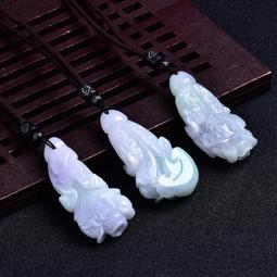 正品A貨巧色翡翠山水圖吊墜緬甸老坑藍水玉石山水風景畫玉佩掛件 歷史價格詳細信息