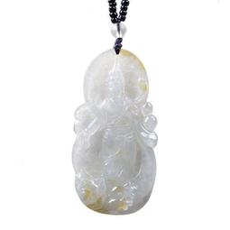 天然翡翠A貨觀音文殊 普賢菩薩吊墜生肖兔龍蛇守護神本命佛男女。 歷史價格詳細信息