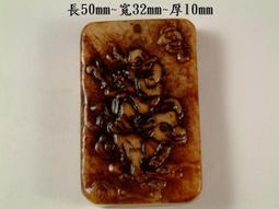 多子多孫花錢，清代稀有品古錢幣銅錢，如圖所示實物拍攝，一線收 歷史價格詳細信息