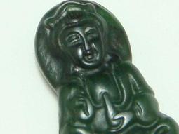 51【晶玉石】天然罕見入沁古玉雕仿真古玉製作~雕工精細玉珮項鍊墜子(毛澤東)40一元起標 歷史價格詳細信息