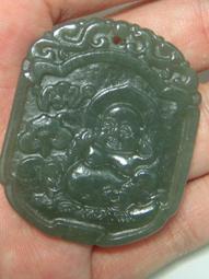 起和闐玉青黃口晴水且末料小兔子吊墜掛件小滴溜 和闐玉 歷史價格詳細信息