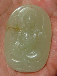 和田玉觀音吊墜圓形玉牌項鍊掛件 支持驗貨 附送證書 一件 歷史價格詳細信息