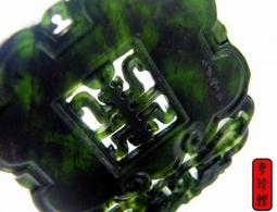 《 和闐玉 》※ 附大師證~藏友藏品寄賣 ※  帶皮原石籽料手把件~~如意太平有相 歷史價格詳細信息