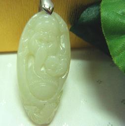 天然和闐玉  俄料碧玉  冰底老坑玉 蘋果綠  陽綠  滿綠11132 歷史價格詳細信息