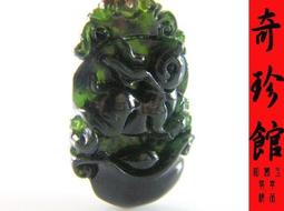 和田玉 玉石 收藏 -青海料和闐玉晴水小豬吊墜掛件 和闐玉萌寵豬吊墜掛件 和闐玉湖 歷史價格詳細信息