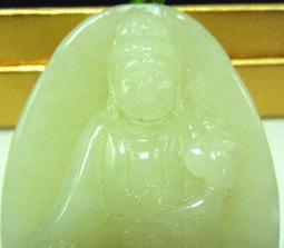 天然和田玉57.5圈口冰種晴水美人條手鐲 57.5*7.9*6.3 送證書 料子冰潤細膩 翡翠 手鐲 收藏【二手】【大唐盛世】-894 歷史價格詳細信息