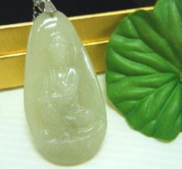 天然玉石和闐玉蓮藕吊墜 真品  白玉藕片掛件情侶玉器掛飾男女配飾 歷史價格詳細信息