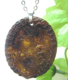 &amp;#9829; 婉 湲 玉 石 坊 &amp;#9829; 古代   精雕硯台  飛天貔貅 11.2ㄨ8.65ㄨ1.6cm(308g)=A2-588 歷史價格詳細信息