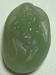 475--1901英屬印度一盧比銀幣--PCGS MS62 歷史價格詳細信息