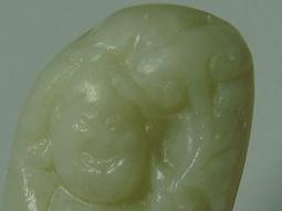 天然和田白玉橢圓型吊墜掛件S925銀鑲嵌南紅銀扣頭女士復古項鍊 歷史價格詳細信息