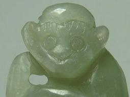 《※精品水晶※》罕見超大時光隧道水晶 R180825 鈦晶 碧璽 天珠 舒俱徠 晶球 晶柱 紫晶洞 龍宮舍利 七星陣 歷史價格詳細信息