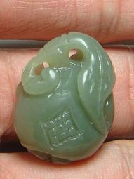 福利！天然和闐玉碧玉手鐲1037號10652 歷史價格詳細信息