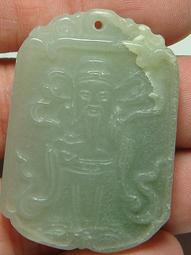 《※精品水晶※》罕見超大時光隧道水晶 R180825 鈦晶 碧璽 天珠 舒俱徠 晶球 晶柱 紫晶洞 龍宮舍利 七星陣 歷史價格詳細信息