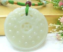 天然和田玉51.7圈口冰種漸變色手鐲 51.7×11×8 漸變晴水色料子冰色澤清 翡翠 手鐲 收藏【二手】【大唐盛世】-995 歷史價格詳細信息