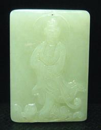 天然和田玉63.2圈口冰種晴水漸變手鐲 63.2*10.5*7.5 送證書 料子冰潤細膩 翡翠 手鐲 收藏【二手】【大唐盛世】-880 歷史價格詳細信息