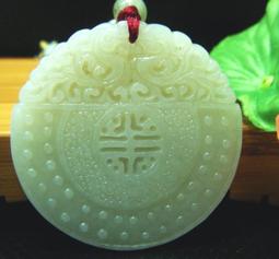 直徑55精美大銅章，包老包真15220 歷史價格詳細信息