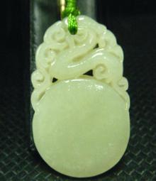 福利！天然和闐玉碧玉手鐲1037號10652 歷史價格詳細信息