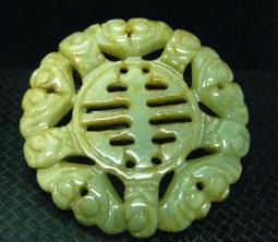 福利！天然和闐玉碧玉手鐲1037號10652 歷史價格詳細信息