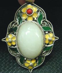 天然和田玉57.5圈口冰種晴水美人條手鐲 57.5*7.9*6.3 送證書 料子冰潤細膩 翡翠 手鐲 收藏【二手】【大唐盛世】-894 歷史價格詳細信息