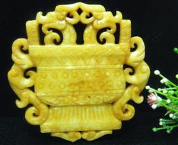 雙鳳玉檀香 - 77包以上▉KZK228▉▉▉▉▉▉▉▉▉▉▉▉▉▉▉▉立香塔印度老山檀香小盤香環爐花米香線香藥供粉 歷史價格詳細信息