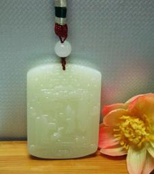 新品新娘頭飾吊水鑽額鏈發箍 手工盤發片 造型配飾 a446 歷史價格詳細信息