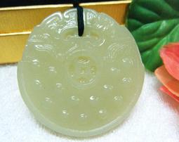 浮雕羽柔蜜粉餅 歷史價格詳細信息