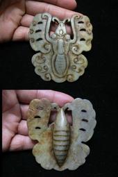 早年收藏 忘記資料的魯士 銅牌琺瑯彩 3D立體面金屬鑰匙扣掛 -2906 歷史價格詳細信息