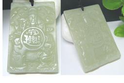 和闐玉【子岡牌】~ 溫潤絕美 雙面巧雕 雕工細緻【松鶴 長青】6.5ㄨ3.4ㄨ0.88cm(51.3g)子岡牌長15cm=A2-926 歷史價格詳細信息