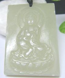 普渡衆生‼純黃銅～淨瓶觀音～佛像 形態威嚴，法相莊重，福慧雙修，功徳無量～虔誠的緣友，請 歷史價格詳細信息