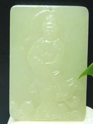 07--58--1986-88香港匯豐一千元黃金鈔--套色不同二張 歷史價格詳細信息