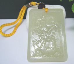 天然和田玉55.4圈口冰種湖水綠手鐲 55.4×11.1×8.5  底子冰透起光整體熒 翡翠 手鐲 收藏【二手】【大唐盛世】-657 歷史價格詳細信息