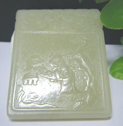 #7-48【元大家具行】全新皮面餐椅 加購 餐桌椅 會客椅 洽談椅 簡餐椅 造型椅 餐椅 休閒椅 冰店 牛排館 熱炒店 歷史價格詳細信息