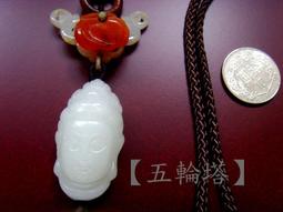 【五輪塔】佛教文物銅精雕藏密佛像『卍四臂象鼻王財神卍』尺寸約※高H16，寬W10(cm) 。 歷史價格詳細信息