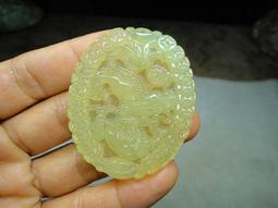 紀92蔡倫公前錯版郵票信銷1枚，源泰評級80分，新中國珍郵1491 歷史價格詳細信息