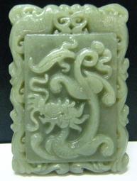 天然和田玉52.4圈口冰種晴水漸變手鐲 52.4*11.3*7.6 送證書 料子冰潤細膩 翡翠 手鐲 收藏【二手】【大唐盛世】-935 歷史價格詳細信息