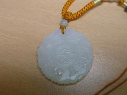 ＊藏玉館＊ 髪晶 大方形 天然水晶印章 白底質佳 乾淨淡雅 ~ 超低特價 ~ 歷史價格詳細信息