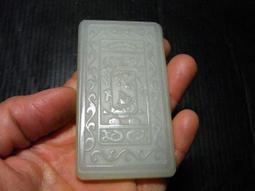 寶貝精品@53000珍藏和闐玉觀音~莊嚴素雅~水潤歡迎結緣 歷史價格詳細信息