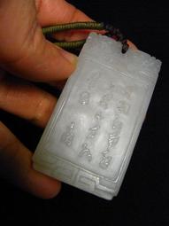 早期聲寶牌口袋型已售出，勿下標 愛華收音機 歷史價格詳細信息