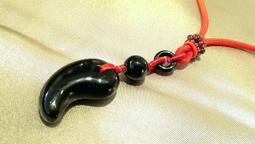 $中國銀行荊門支行 参拾圓 國評鑑定 歷史價格詳細信息