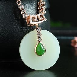 玉珮 天然和田白玉吊墜龍鳳玉佩情侶款龍鳳呈祥男士女款全家福兒童項鏈 歷史價格詳細信息