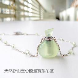 新山詩織 Niiyama Shiori 首張同名專輯CD+DVD 單挑椎名林檎 J-POP創作彈唱新世代 正版全新 歷史價格詳細信息