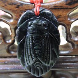 天然墨玉知了一鳴驚人玉掛墜天然蛇紋石玉墨綠玉吊墜玉蟬掛件。 歷史價格詳細信息