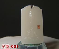 001-如何【結單】與【併單】的操作方式 歷史價格詳細信息