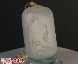 一鶴牌 幼絲冬菜200g*2入組 歷史價格詳細信息