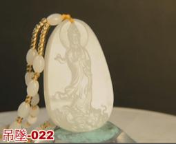 【藝品】天然青玉龍龜《泡泡生活》青玉 擺件 玉龍龜 天然原石 開運 招財 紓壓 穩定 歷史價格詳細信息
