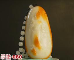 新疆天然和田玉小尺寸手鏈 纖細5mm白玉亞光秀氣手串女款秋季送人 歷史價格詳細信息